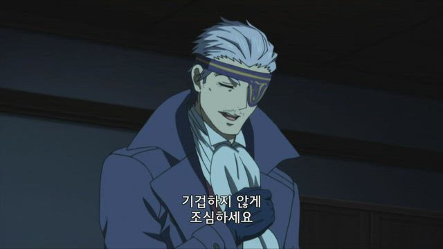 요괴 아파트의 우아한 일상 21화 썸네일