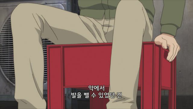 요괴 아파트의 우아한 일상 26화 썸네일