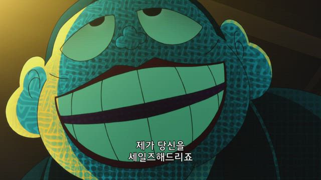 웃는 세일즈맨 NEW 6화 썸네일