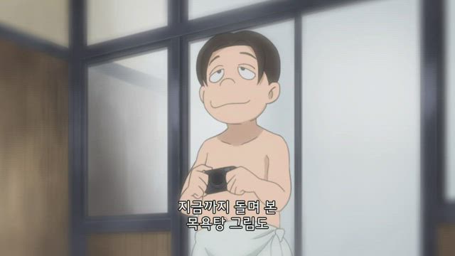 웃는 세일즈맨 NEW 9화 썸네일