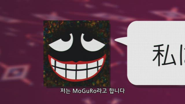 웃는 세일즈맨 NEW 12화 썸네일