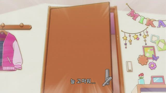 신데렐라 걸즈 극장 7화 썸네일