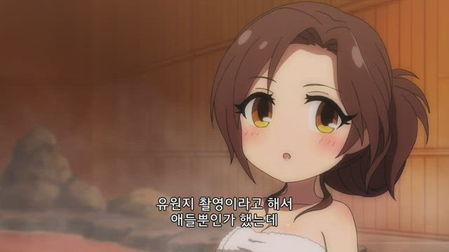 신데렐라 걸즈 극장 10화 썸네일