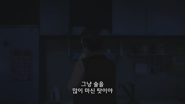 카오스 차일드 3화 썸네일