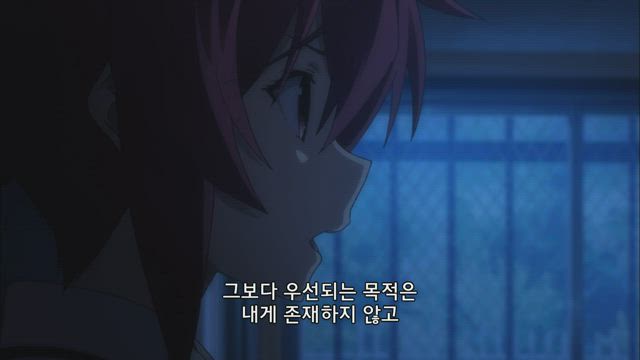 카오스 차일드 11화 썸네일