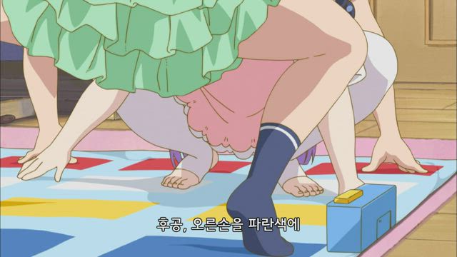 코바야시네 메이드래곤 6화 썸네일