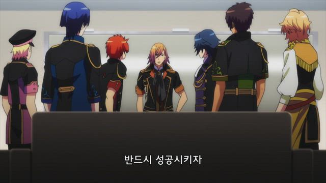 노래하는 왕자님 진심 LOVE 레전드 스타 12화 썸네일