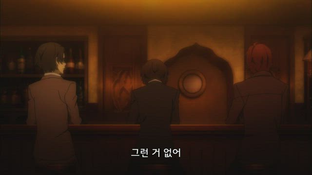 문호 스트레이 독스 2기 1화 썸네일
