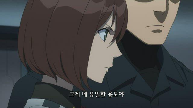 스칼렛 라이더 젝스 9화 썸네일