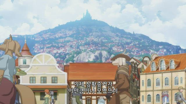 Re : 제로부터 시작하는 이세계 생활 2화 썸네일