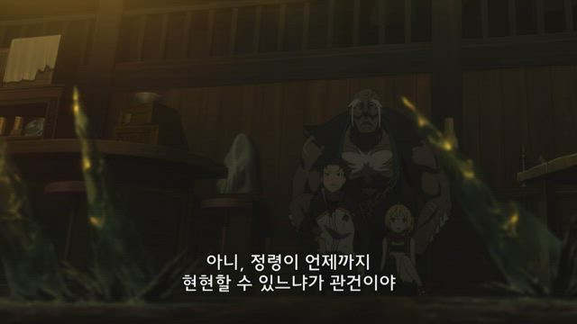 Re : 제로부터 시작하는 이세계 생활 3화 썸네일