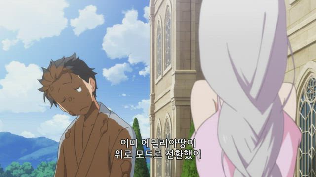 Re : 제로부터 시작하는 이세계 생활 6화 썸네일