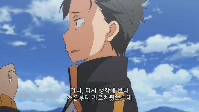 Re : 제로부터 시작하는 이세계 생활 18화 썸네일