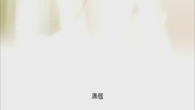 빅 오더 5화 썸네일
