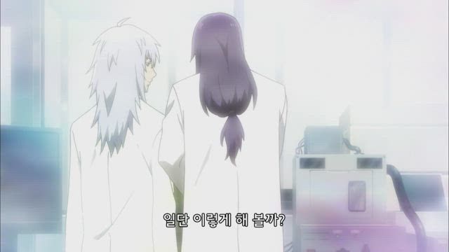 빅 오더 7화 썸네일