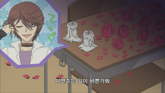 오늘부터 신령님 4화 썸네일