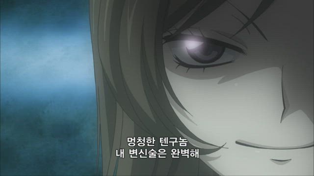 오늘부터 신령님 6화 썸네일