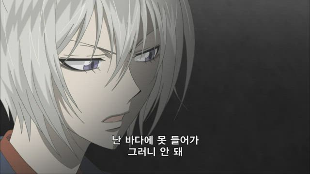 오늘부터 신령님 8화 썸네일