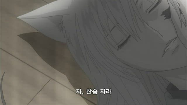 오늘부터 신령님 10화 썸네일