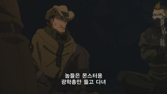 소드 아트 온라인 2기 2화 썸네일