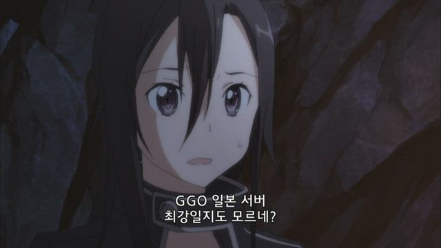소드 아트 온라인 2기 12화 썸네일