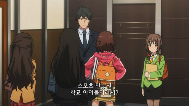 아이돌 마스터 신데렐라 걸즈 2화 썸네일