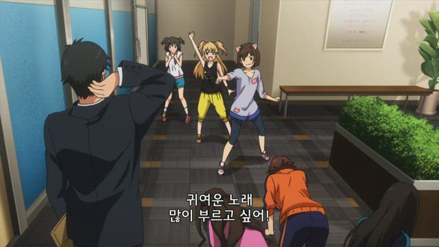 아이돌 마스터 신데렐라 걸즈 5화 썸네일