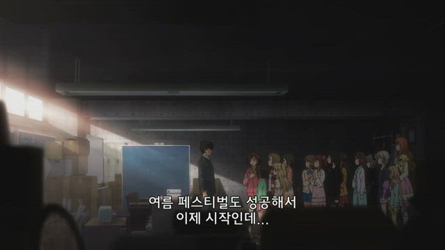아이돌 마스터 신데렐라 걸즈 15화 썸네일