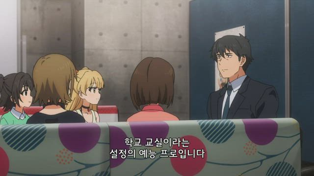 아이돌 마스터 신데렐라 걸즈 17화 썸네일
