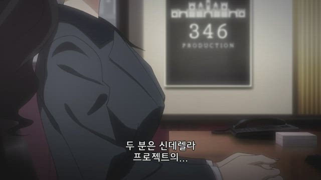 아이돌 마스터 신데렐라 걸즈 20화 썸네일