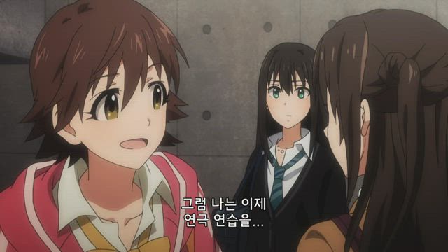 아이돌 마스터 신데렐라 걸즈 21화 썸네일