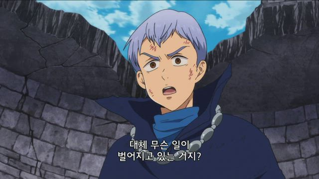 일곱 개의 대죄 22화 썸네일
