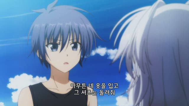 총황무진의 파프니르 1화 썸네일