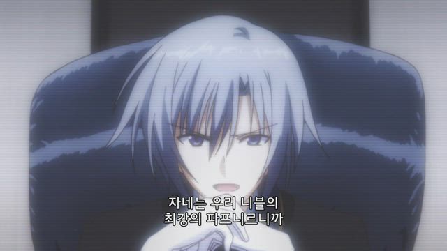 총황무진의 파프니르 2화 썸네일
