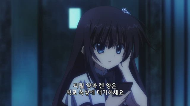 총황무진의 파프니르 6화 썸네일