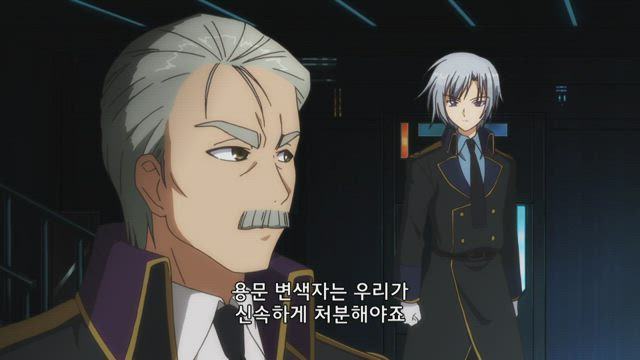 총황무진의 파프니르 10화 썸네일