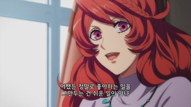 노래하는☆왕자님♪ 진심 LOVE 레볼루션 7화 썸네일