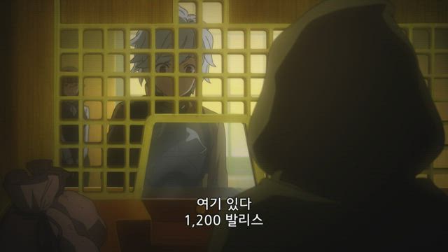 던전에서 만남을 추구하면 안 되는 걸까 1화 썸네일