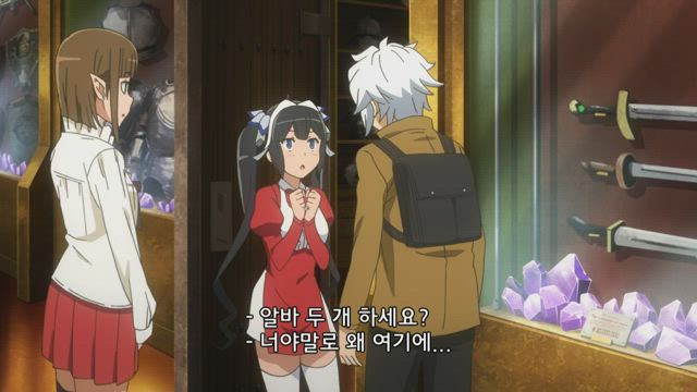 던전에서 만남을 추구하면 안 되는 걸까 4화 썸네일