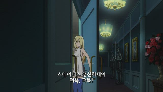 던전에서 만남을 추구하면 안 되는 걸까 6화 썸네일