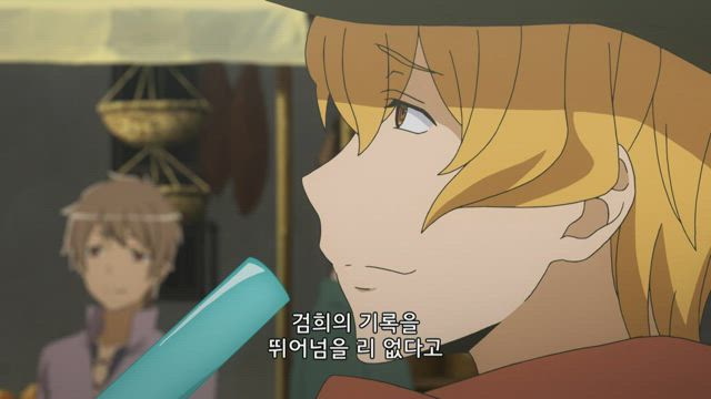 던전에서 만남을 추구하면 안 되는 걸까 10화 썸네일
