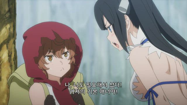 던전에서 만남을 추구하면 안 되는 걸까 12화 썸네일