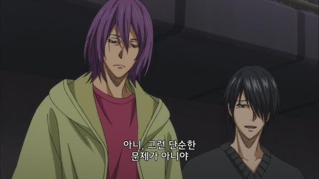 쿠로코의 농구 3기 8화 썸네일