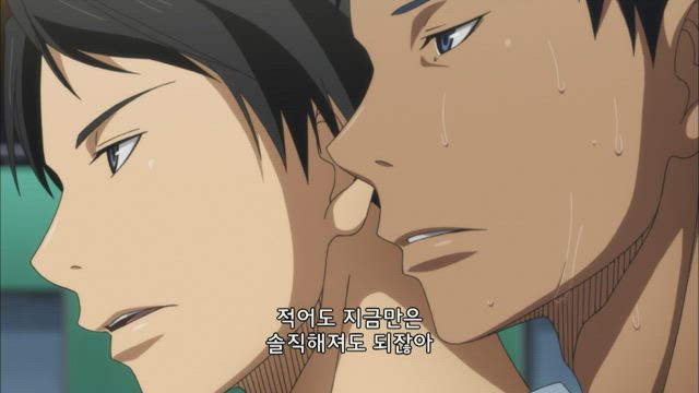 쿠로코의 농구 3기 15화 썸네일
