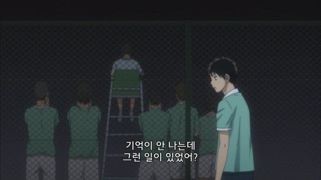 쿠로코의 농구 3기 17화 썸네일