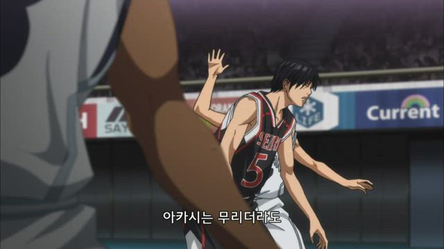 쿠로코의 농구 3기 25화 썸네일