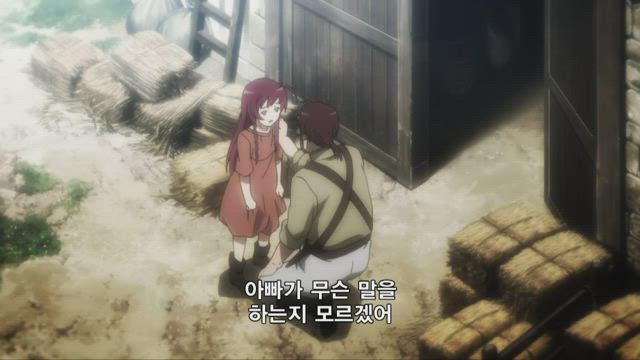 알바 뛰는 마왕님! 4화 썸네일