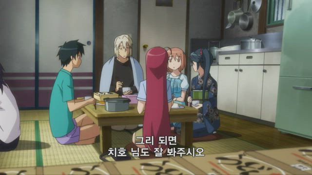 알바 뛰는 마왕님! 8화 썸네일