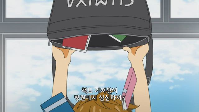 4월은 너의 거짓말 14화 썸네일