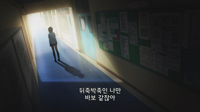 4월은 너의 거짓말 15화 썸네일